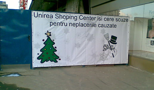 unirea.jpg