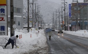 Japonia