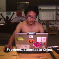 high tech low life 1
